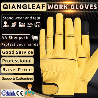 Leather gloves high quality fashion soft sheepskin Japanese gloves short style 550MY