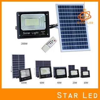 JD ของแท้100% ไฟโซล่าเซลล์ สปอตไลท์ SolarLED โซล่าเซลล์ รุ่นพี่บิ๊ก jd-10W 25W 40W 60W 100W 200W