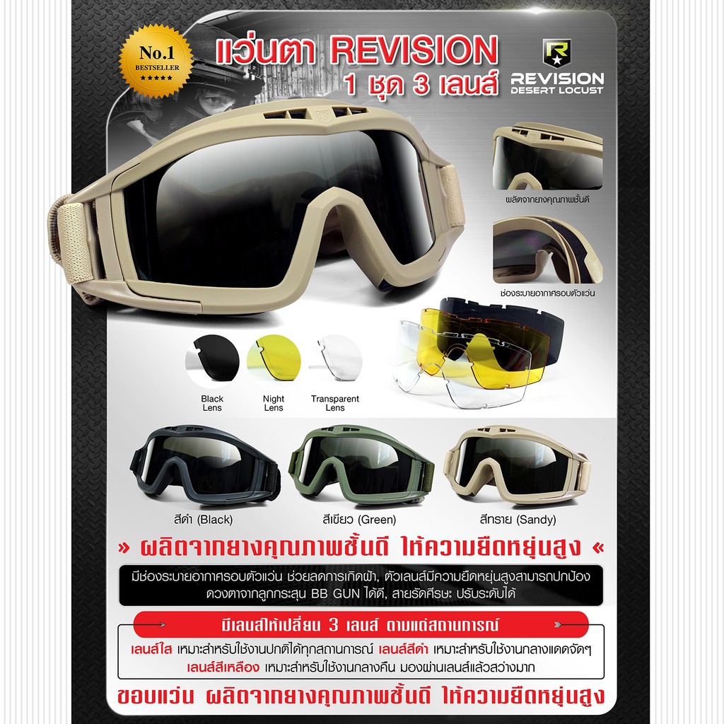 My Image 31