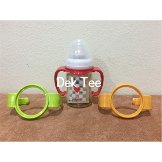 ที่จับขวดนมคอกว้าง ใช้กับขวดพีเจ้น Candy kids Avent รุ่น Classic ได้ค่ะ สีเขียว เหลือง แดง