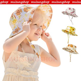 MUISUNGSHOP F01 หมวกเด็ก หมวกเด็ก ชาย หญิง น่ารักๆ ใส่สบาย สีสันสดใส สวยงาม สำหรับเด็ก 3-5 ขวบ