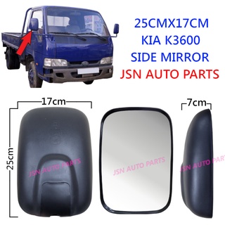 กระจกมองข้าง KIA K3600 0658 ขนาด 25x17 ซม.