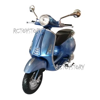 Rctoystory โมเดล ของสะสม เวสป้า Vespa 1: 1