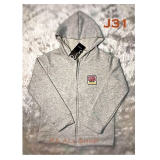 J31: เสื้อคลุมแขนยาวเด็กมีฮู๊ด สีเทาอ่อน