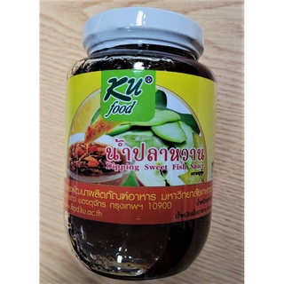 น้ำปลาหวาน KU Food ขนาด 580 กรัม (สินค้าผลิตจากสถาบันอาหารฯ ม.เกษตร)