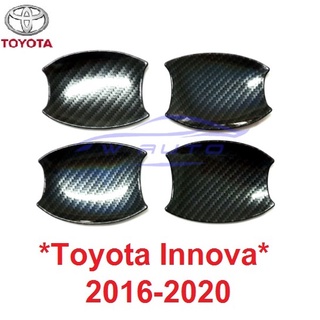 ถาดรองมือเปิดประตู Toyota Innova 2015 - 2022 ลายเคฟล่า โตโยต้า อินโนว่า ถ้วยรองมือเปิดประตู เบ้ากันรอย รีโว่ ฟอร์จูเนอร