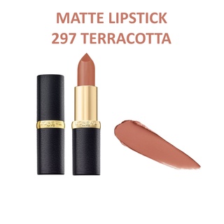 🌟 ลิปสติก เนื้อแมท 297 TERRACOTTA ลอรีอัล LOREAL PARIS COLOR RICHE MATTE LIPSTICK