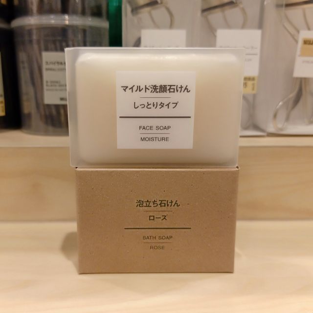 Muji Soap Face /Body