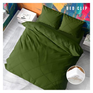 ชุดผ้าปูที่นอน 6 ฟุต 3 ชิ้น สีเขียวเข้ม BEDDING SET K3 DARK GREEN