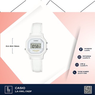 นาฬิกาข้อมือ casio รุ่น LA-11WL-7ADF