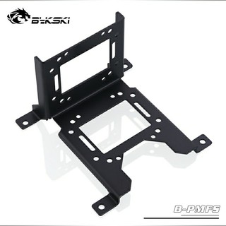 Bykski Multi-Function Bracket ขาวางปั้มมัลติฟังก์ชั่น