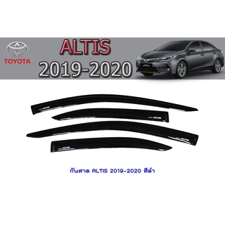 กันสาด/คิ้วกันสาด โตโยต้า อัลติส Toyota ALTIS 2019-2020 สีดำ