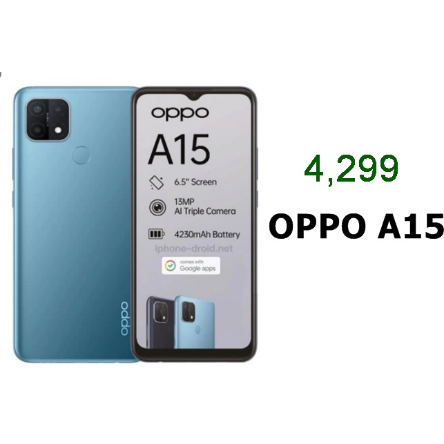 OPPO A15 สมาร์ทโฟน หน้าจอ 6.52 นิ้ว