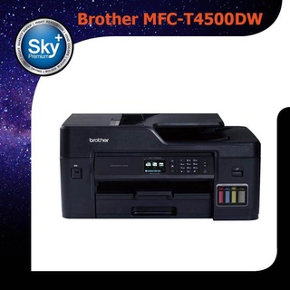 Brother MFC-T4500DW Color Inkjet MFC