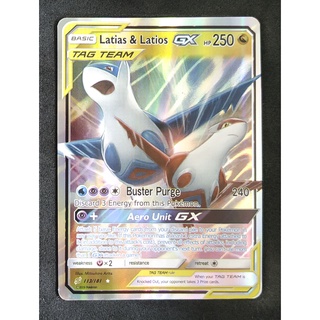 Latias &amp; Latios Tag Team GX ลาทีอัส &amp; ลาทีออส 113/181 Pokemon Card Gold Flash Light (Glossy) ภาษาอังกฤษ