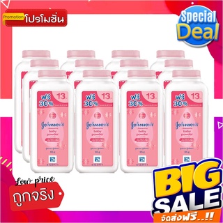 จอห์นสัน แป้งเด็ก กลิ่นบลอสซัม สีชมพู 65 กรัม x 12 กระป๋องJohnsons Baby Powder Blossom 65g x 12 Bottles