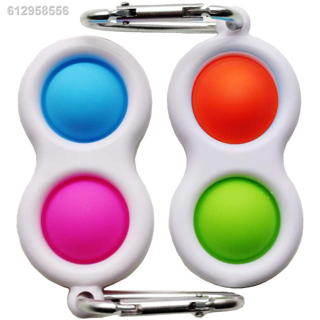 dimpl digits fidget toy