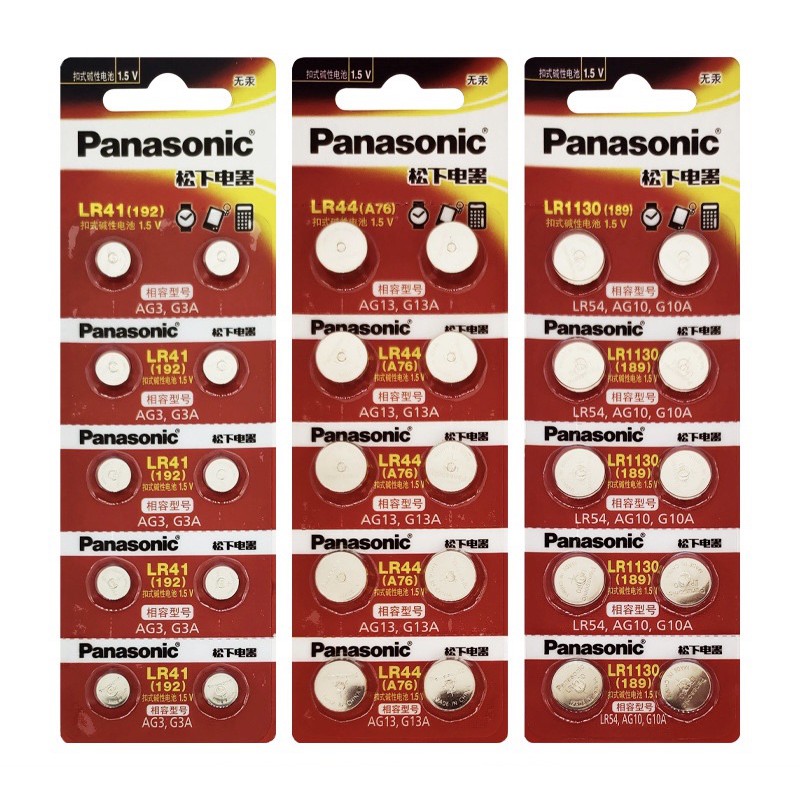 (พร้อมส่ง)Panasonic ถ่านกระดุม ถ่านเครื่องคิดเลข 1154 LR1130 LR43 LR44 A76 LR41 192 357 AG3 AG13 แบ่