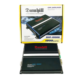 เพาเวอร์แอมป์ติดรถยนต์แรงๆดีๆ DAMHILL รุ่น DHP-1000D CLASS D 1000w.