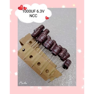 1000UF 6.3v NCC  5ชิ้น/1ชุด