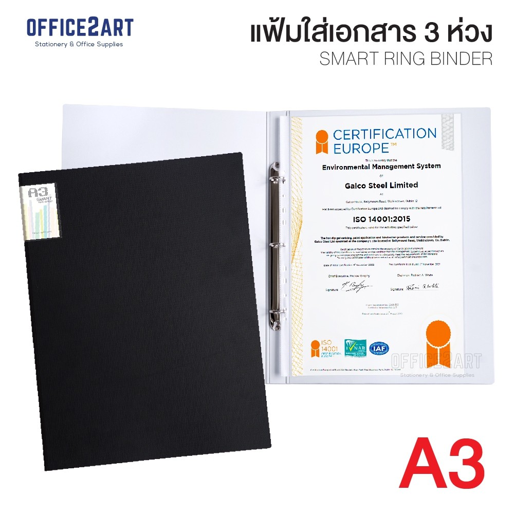 RB-211 Smart Ring Binder แฟ้ม A3 เติมไส้ได้ สีดำ แฟ้มห่วง แฟ้มใส่แบบ แฟ้มโชว์เอกสาร แฟ้มเอกสาร A3