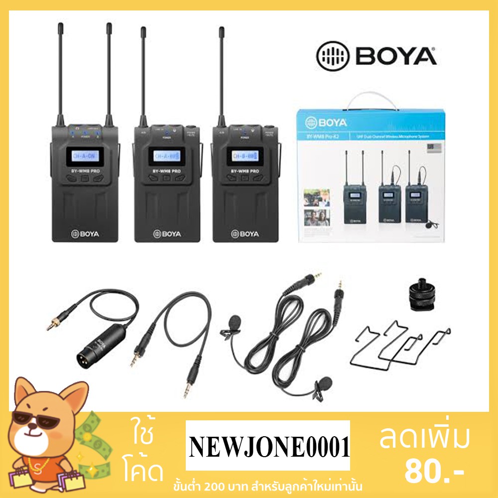 BOYA ไมค์ไร้สาย รุ่น BY-WM8 Pro-K2 Dual-Channel 2 ตัวรับ 1 ตัวส่ง (Wireless Microphone)