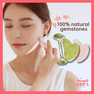 กัวซา Gua Sha 100% Natural Jade (Rose Quartz) กัวซา หน้า ลูกกลิ้ง หินหยก ดูแลผิว เครื่องสําอางสําหรับผิวหน้า Scraping Board Massage Tool and Roller for Face Lifting and Body (Back, Arm, Leg) Care Pink Heart-Shaped Massager, Scraper Beauty Tool