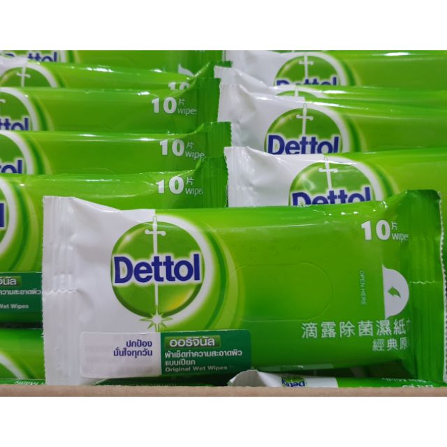 **พร้อมส่ง**Dettol ทิชชู่เปียก เดทตอล 10 ชิ้น/ซอง