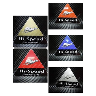 สติ๊กเกอร์สามเหลี่ยม ลาย Hi-Speed สุนัข วิ่ง หมา ภาษาญี่ปุ่น ติดรถ แต่งรถ sticker hi speed hispeed สามเหลี่ยม ทอง เทา