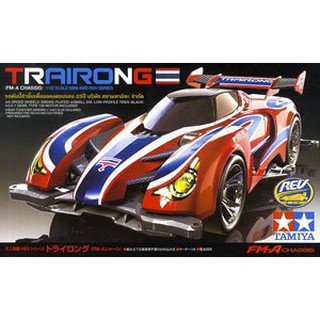 4950344187119 18711 1/32 Trairong (FM-A Chassis)