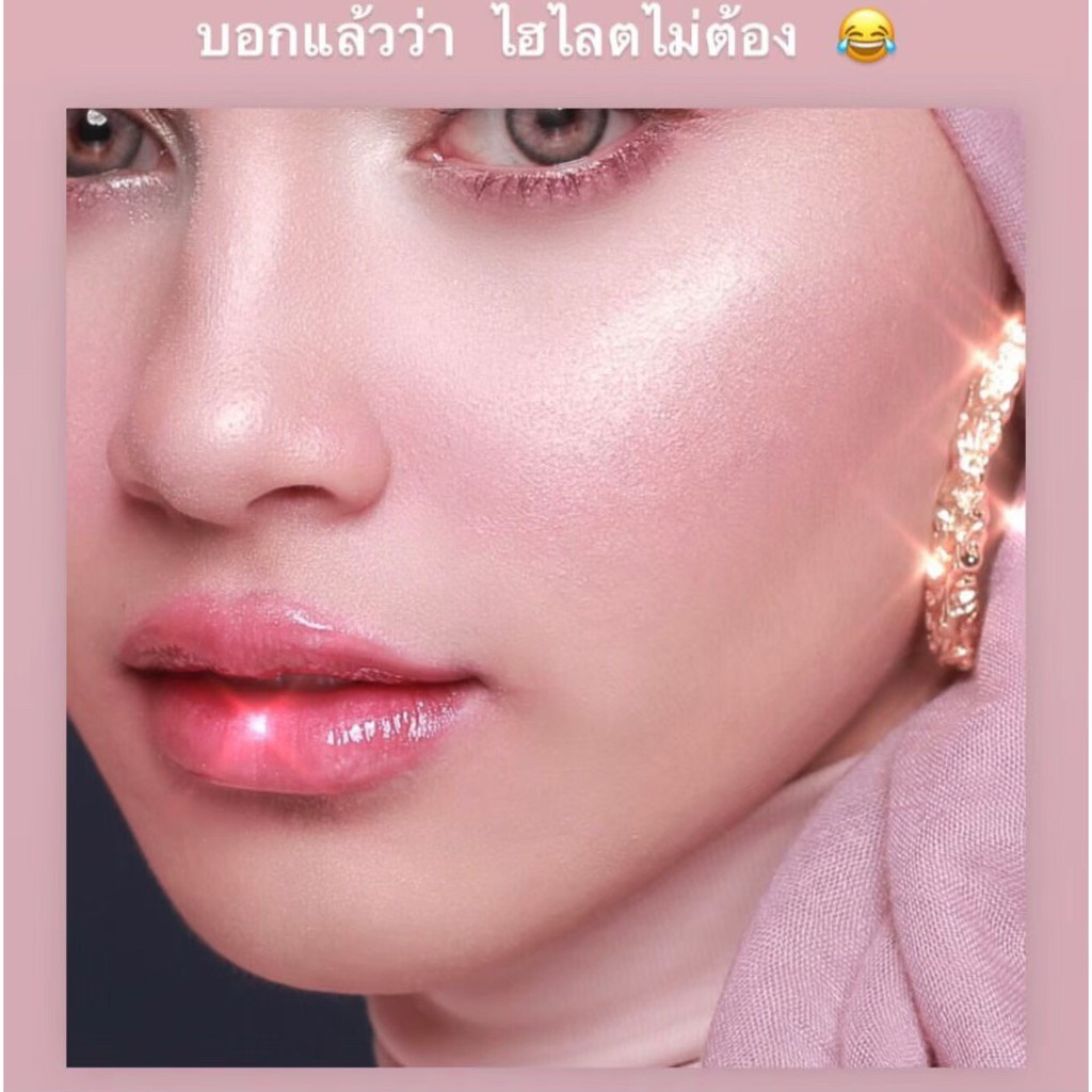 SAIRA MIRROR สเปรย์หน้าฉ่ำวาว ผิวโกรว ดูวิ้งวาววแบบเกาหลี