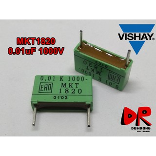 (5 ชิ้น) 0.01uF 1000V MKT1820 ยี่ห้อ ERO Vishay ตัวเก็บประจุ ฟิล์ม ชนิด โพลีเอสเตอร์ (Polyester) เยอรมัน 103 10nF