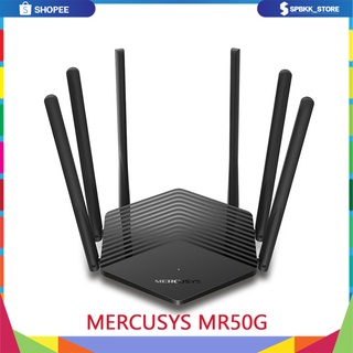 Mercusys MR50G AC1900 WIFI Router Dual Band Gigabit Router เราเตอร์ไวไฟ (ไม่สามารถใส่ซิมได้)