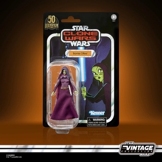 Star Wars The Vintage Collection Barriss Offee