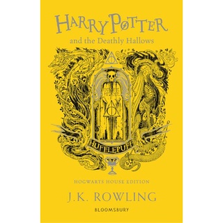 c321 HARRY POTTER AND THE DEATHLY HALLOWS (HUFFLEPUFF EDITION) 9781526618351