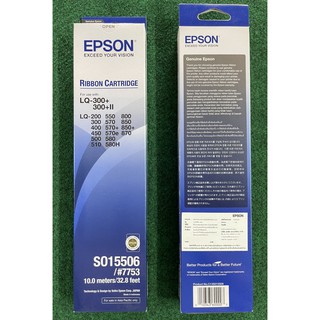 ตลับหมึกแท้ Epson LQ-300+ 300+II ใช้กับดอทเมตริกซ์ Epson LQ300 LQ 300 LQ300+ 300/500/550/570/580/800 # S015506  1 ตลับ