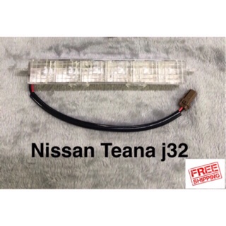 ไฟเบรคในเก๋ง Nissan Teana j32 2009-2013 จัดส่งฟรีไม่ต้องใช้โค้ด