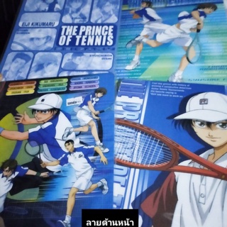 JAPAN แฟ้ม A4 แผ่นแข็ง โปสเตอร์ The Prince of Tennis Anime Manga A4 Folder ปรินซ์ออฟเทนนิส การ์ตูน ญี่ปุ่น มังงะ Poster