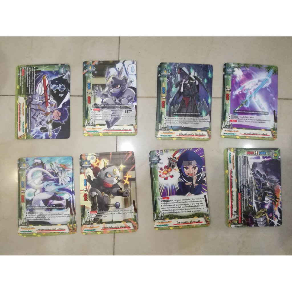 บัดดี้ไฟท์ชุดD-CBT01เเยกเวิลด์คาตานะเวิลด์