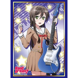 Bushiroad Sleeve HG Vol.1254 BanG Dream! "Tae Hanazono" Part.2 ซองคลุมการ์ดขนาด Weiss Schwarz, Buddyfight, MTG