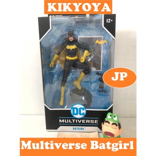 McFarlane DC Multiverse Batgirl  7 Inch LOT Mcfarlane  JP NEW