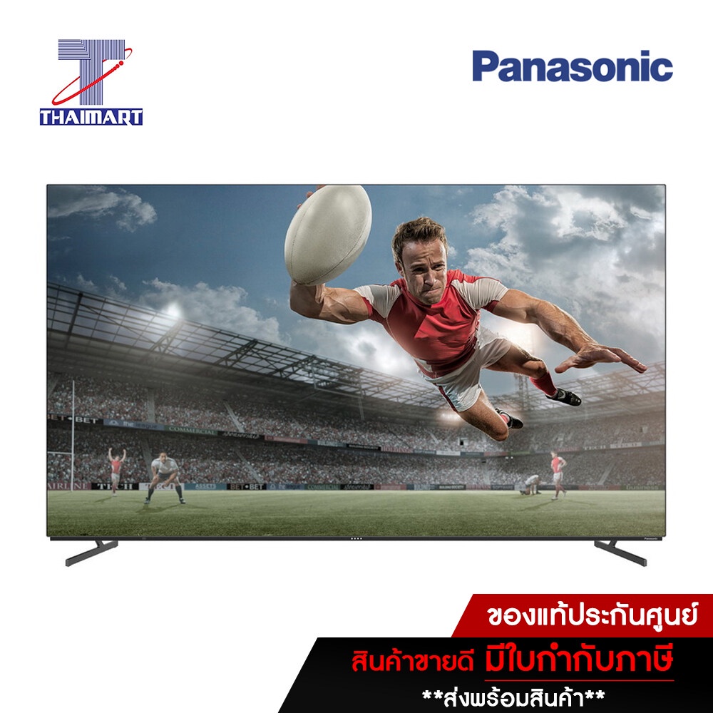 PANASONIC ทีวี LED Android TV 4K 55 นิ้ว Panasonic TH-55JZ950T | ไทยมาร์ท THAIMART