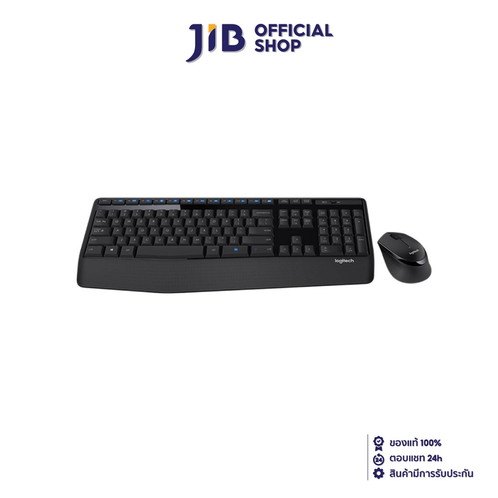 WIRELESS KEYBOARD & MOUSE (คีย์บอร์ดและเมาส์ไร้สาย) LOGITECH MK345 WIRELESS (BLACK)