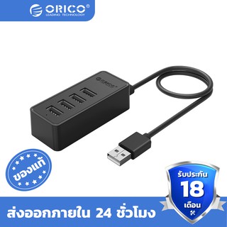 ORICO W5PH4 4 Port USB 2.0 HUB for Laptop/Ultrabook with New Upgrade White Portable-Black/White(W5P)