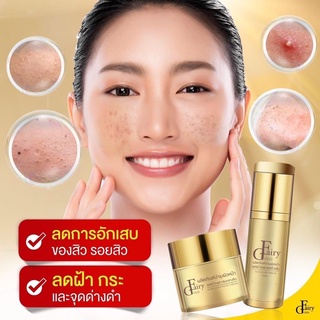 แฟร์รี่โกลด์ ของแท้แน่นอน100%