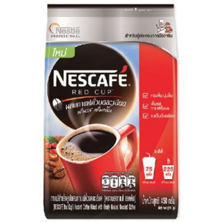 The Best!! เนสกาแฟ เรดคัพ กาแฟปรุงสำเร็จ ขนาด 450กรัมNescafe Red Cup Coffee 450g/bag จัดส่งเร็ว🚛💨