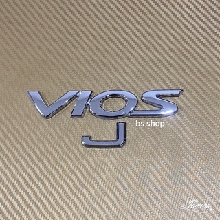 โลโก้ VIOS+J ติดท้าย Toyota vios ราคาต่อ 2 ชิ้น