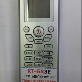 รีโมตแอร์ KT.GR 3E FOR AIR/ ใช้สำหรับเทรน/เจอร์รี/อมิน่า