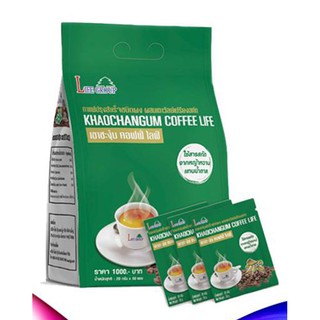 เขาชะงุ้มหญ้าหวาน  ผสมเถาวัลย์เปรียง หญ้าหวานสกัดแทนน้ำตาล แก้ปวดเมื่อย บำรุงกำลัง  1 ถุง มี 50 ซอง ด่วน..มีจำนวนจำกัด
