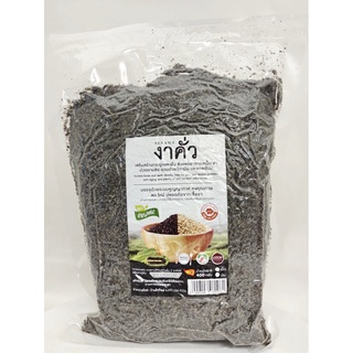 งาดำคั่วบด SESAME OTOP ORGANIC 100% ขนาด 400 กรัม